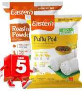 Eastern Rice powder/Puttupodi Assorted