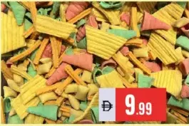 Jordan Rice Crackers