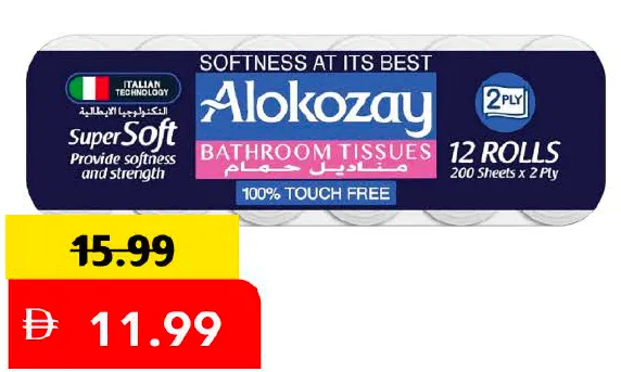 Alokozay Bathroom Tissue