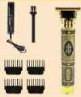 R Vihani Trimmer T9