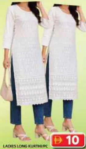 Ladies Long Kurthi