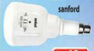 Sanford لمبة LED قابلة لإعادة الشحن