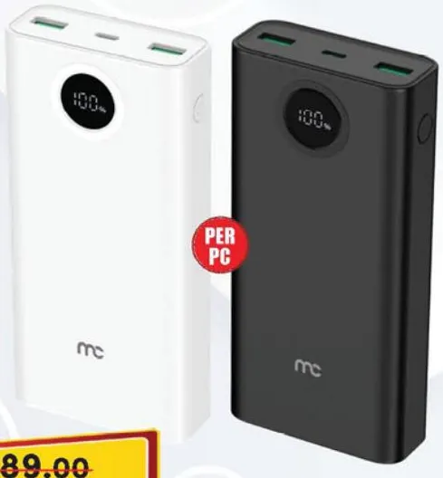 Mycandy Power Bank 20000mAh TYPE-C PB-D220