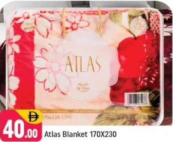 Atlas Blanket