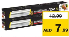 Arax ورق الألومنيوم