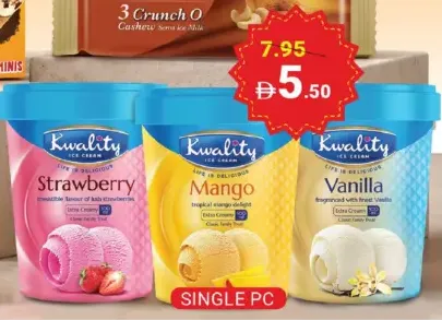 Kwality آيس كريم كواليتي متنوع