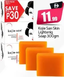 kojie san Skin Lightening Soap