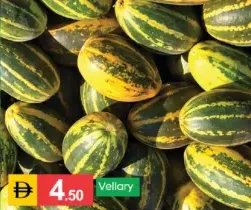 Vellary