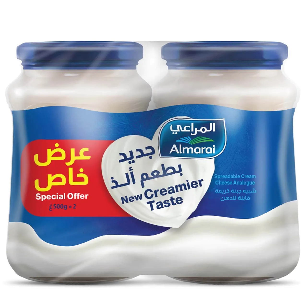 المراعي جبنة كريمة نيسا مطبوخة