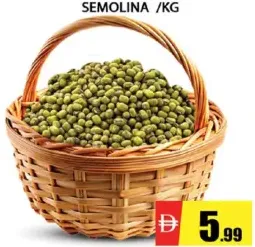 Moong Whole
