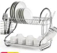 Epsilon Dish Rack 2 Layer