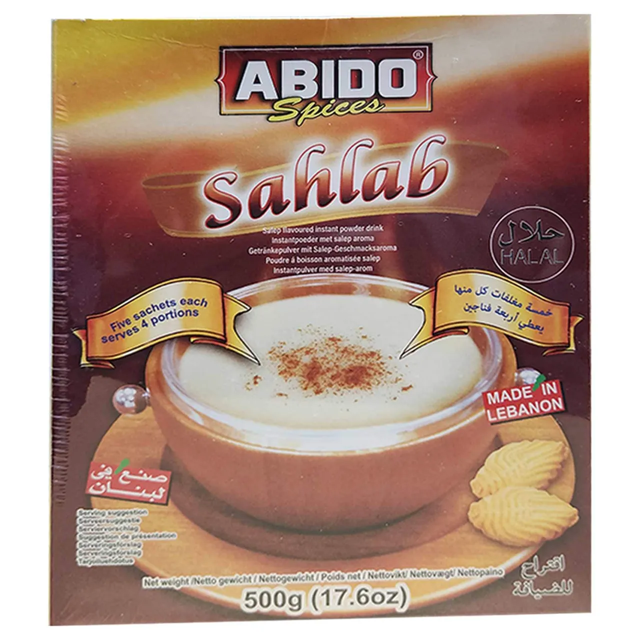 Abido خلطة سحلب