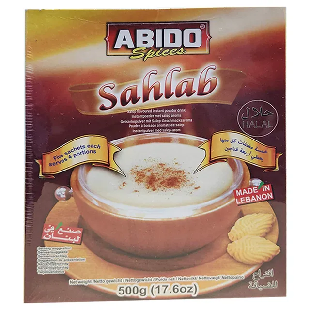 Abido Sahlab Mix