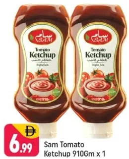 Sam Tomato Ketchup