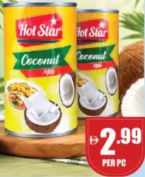 Hot Star حليب جوز الهند ايسترن