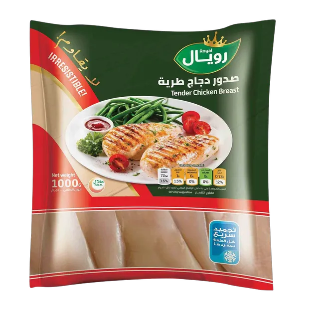 Royal Chicken Tender Chicken Breast