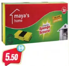 Maya's إسفنجة جلي منزلية