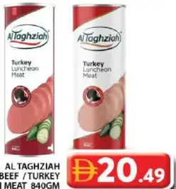 Al Taghziah Luncheon Beef / Turkey Luncheon Meat