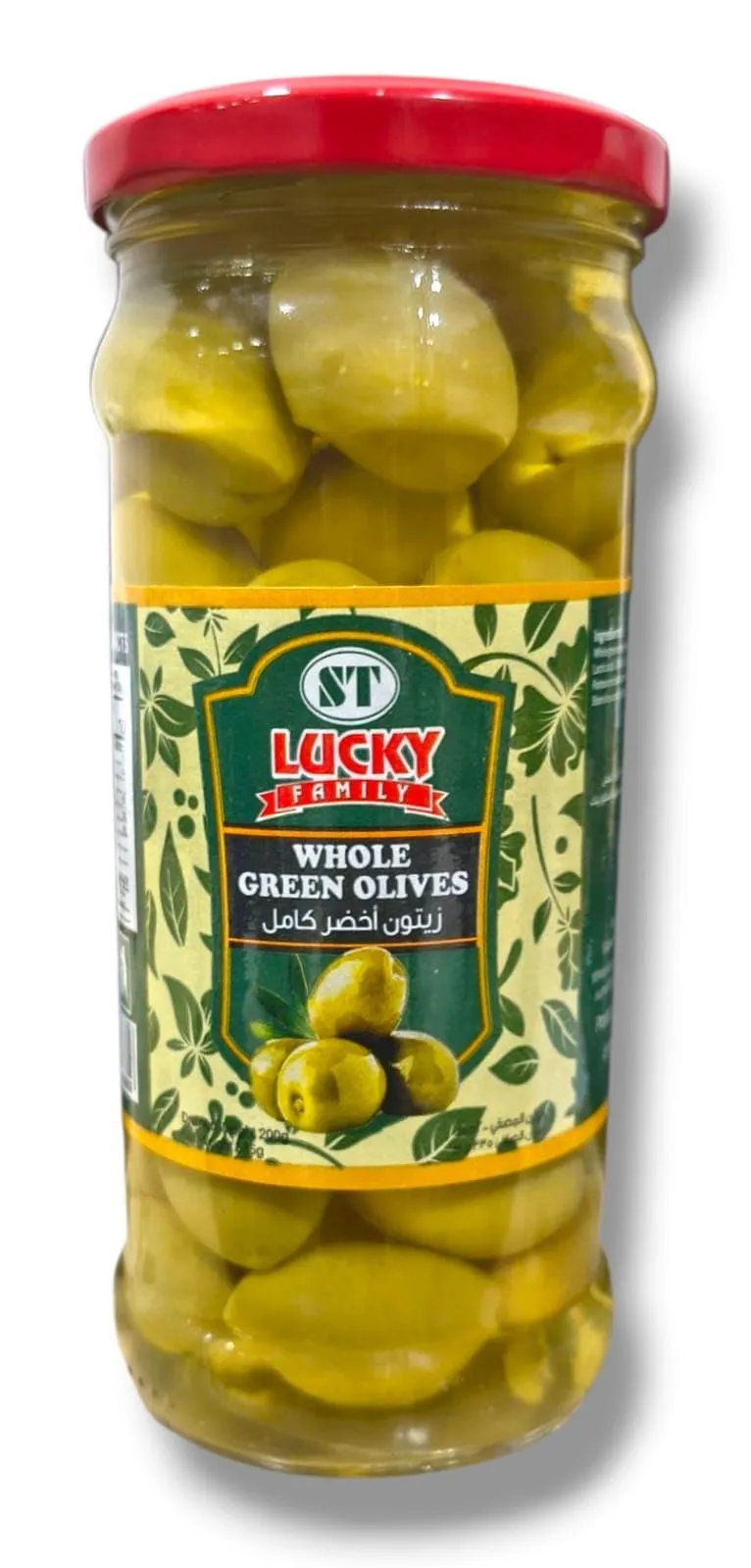 ST Lucky Family زيتون أخضر كامل لكي فاميلي
