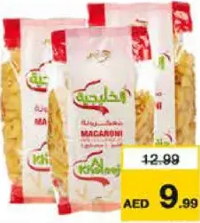 Al Khaleejia Pasta/Spaghetti/Vermicelli Assorted