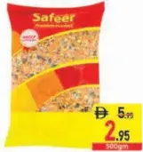 Safeer Panchratan Dal