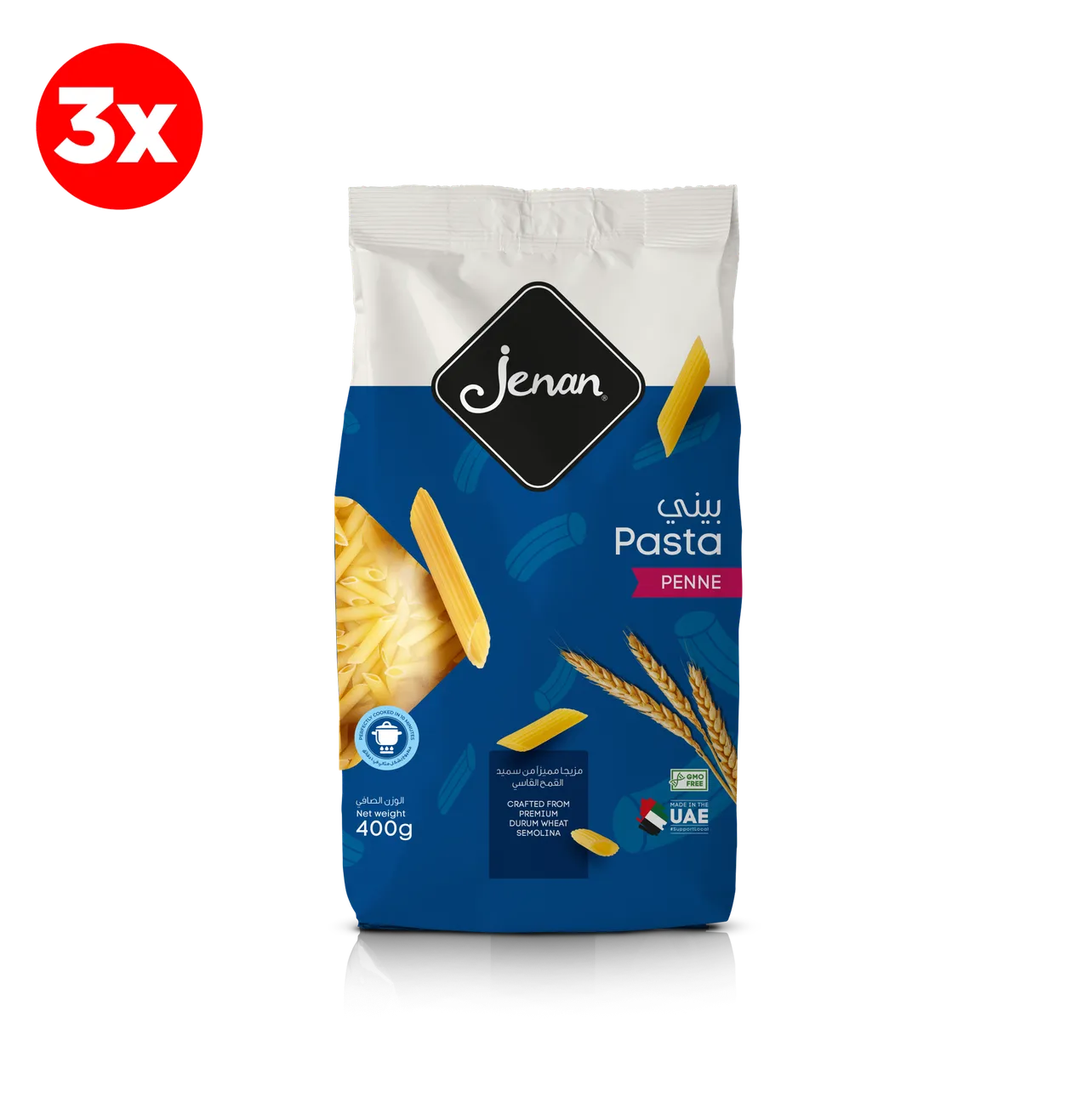 Jenan مكرونة بيني