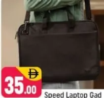 Speed لابتوب Gad