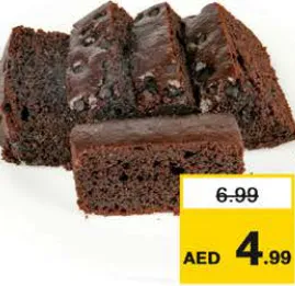 BB شريحة كعك بالشوكولاتة