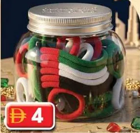 Safiant ربطة شعر صينية Al-2236