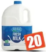 Marmum Fresh Milk