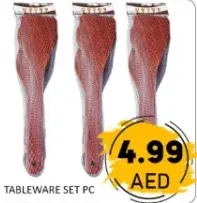 طقم أدوات المائدة