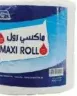 Al Aswaq مناديل ماكس رول واو عبوتين