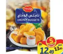 Pran ناجتس دجاج