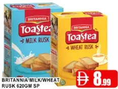 Britannia Milk/Wheat Rusk