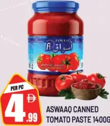 Aswaaq Canned Tomato Paste