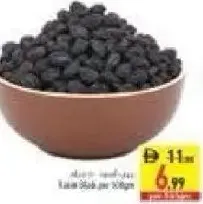 Raisin Black