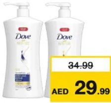 Dove شامبو مشكل