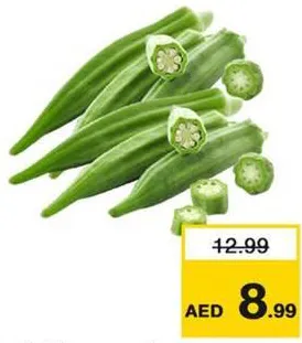 Ladyfinger