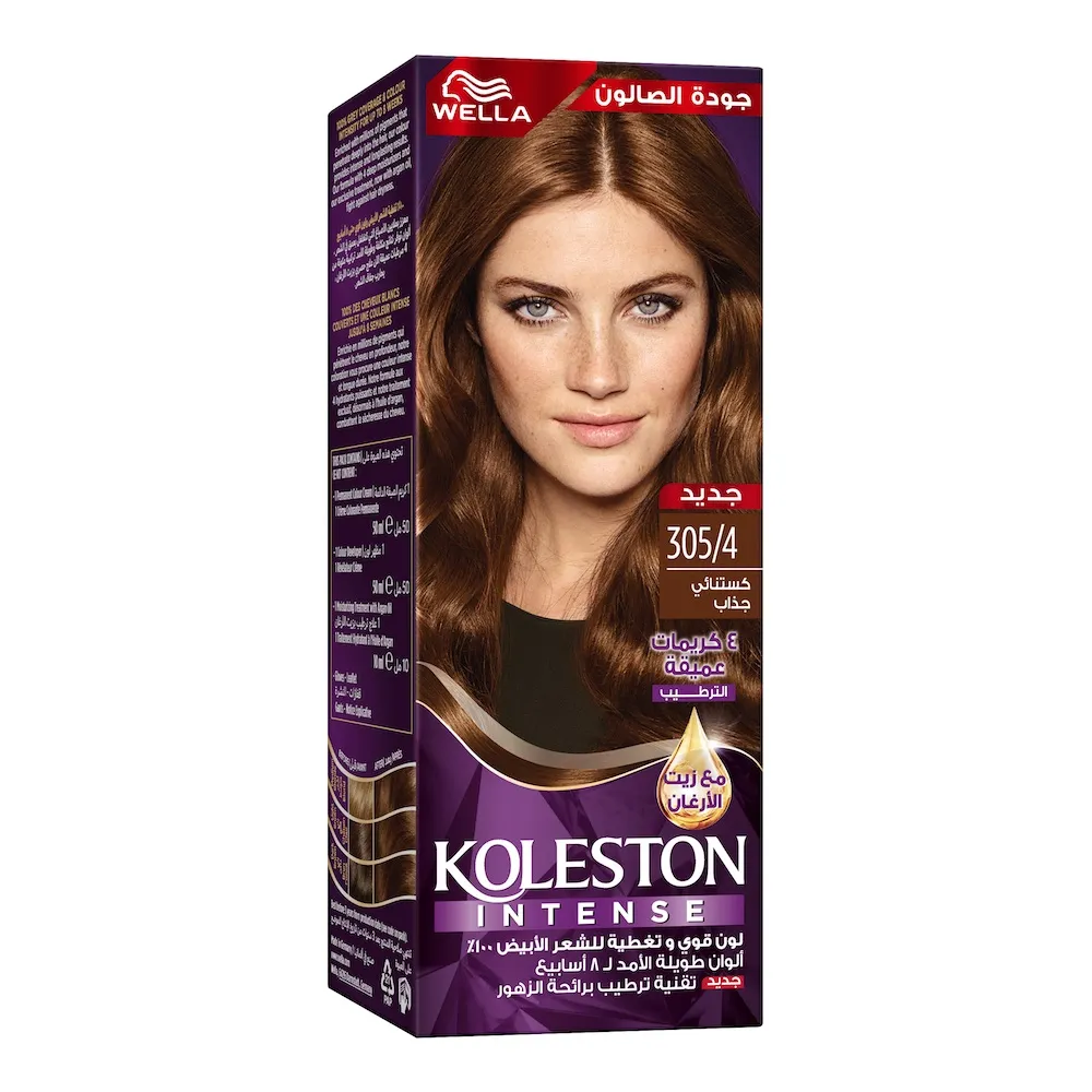 Wella صبغة شعر ويلا كولستون إنتنس 305/4 كستنائي