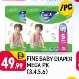 Fine Baby حفاضات العبوة الكبيرة 3,4,5,6