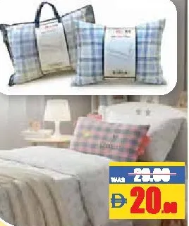 Velmore Cotton Care Pillow