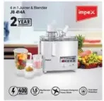 Impex عصارة وخلاط ومفرمة 4 في 1 Jb414A