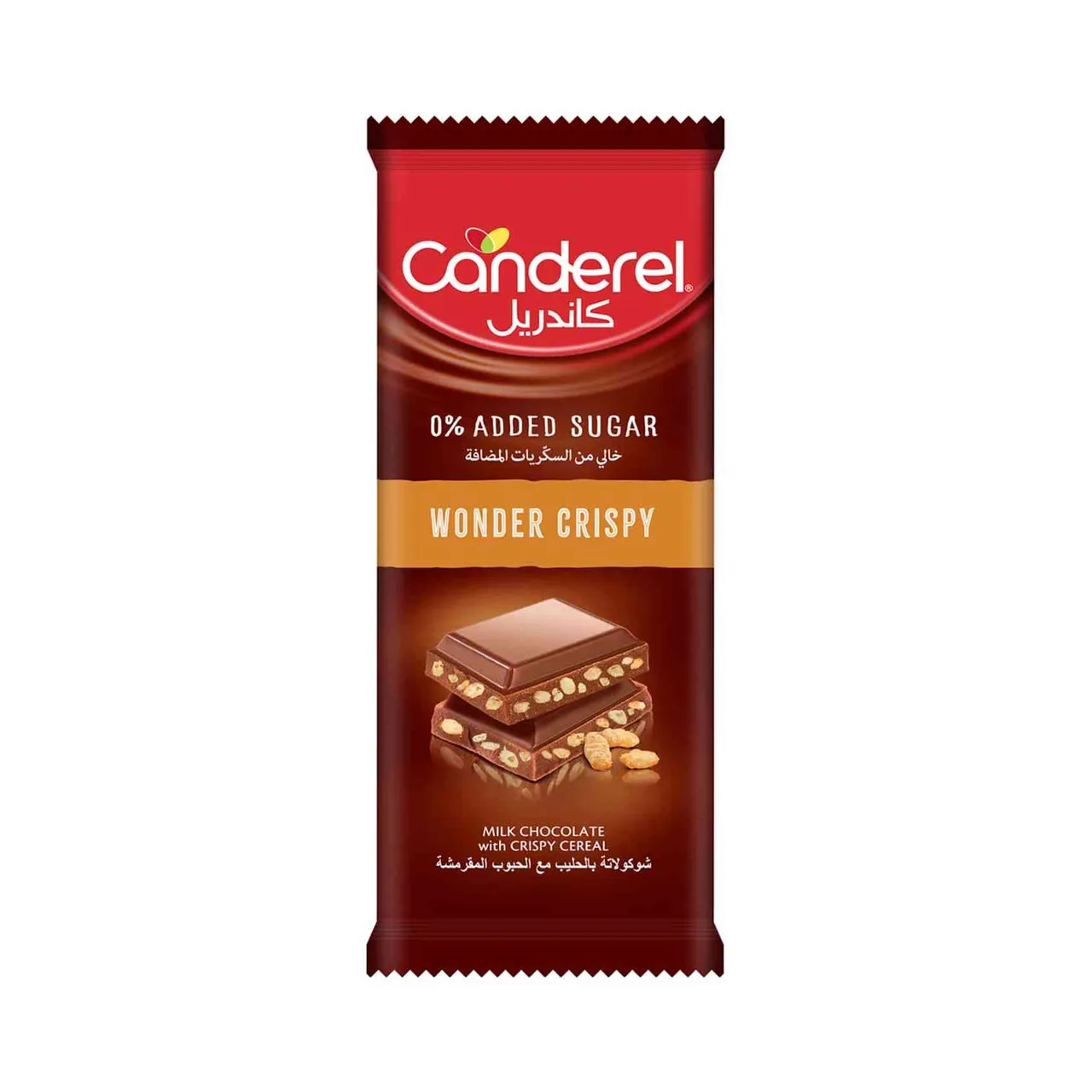 Canderel شوكولاتة وندر مقرمشة