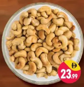 Cashew Jumbo Roasted