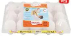 Khaleej White Large Eggs
