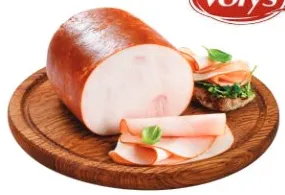 Volys صدر ديك رومي مدخن