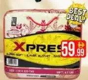 Express بطانية مزدوجة