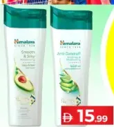 Himalaya Shampoo Assorted
