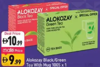 Alokozay Tea With Mug Black / Green