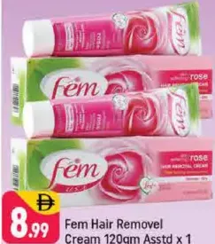 Fem كريم إزالة الشعر مشكل